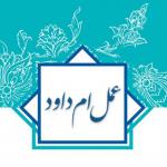 pic-1247-1460814834 1