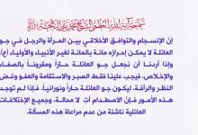 slider-6780-1482841297